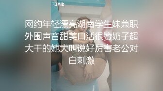 强烈推荐！电报群VIP收费精品，梦杰的新母狗姐妹花【沐、秋】私拍，颜值顶级身材超级绝，露脸黑丝美腿舔鸡啪啪调教 (8)