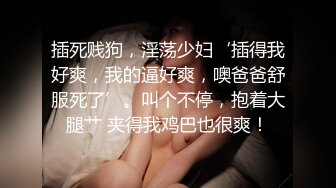 极品正点仙女，苹果可爱脸，身材很正点奶子却很有料，浴室表演骑乘的绝活！