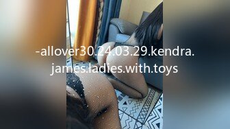 -allover30.24.03.29.kendra.james.ladies.with.toys