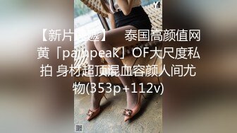  2024-08-11 大像传媒DA-43發情人妻背著老公3P粉嫩美乳加翹臀