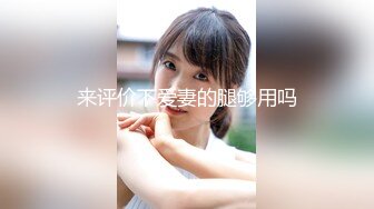 高颜值女神级大奶妹子在卫生间表演露奶子骚舞