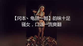 10/13最新 迷奸新婚大嫂把她当母狗操后入无套中出VIP1196