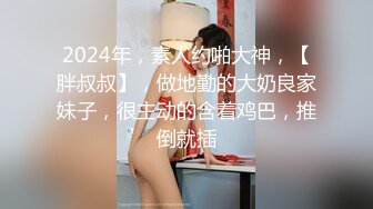 欧美大奶喜欢女女自嗨的博主Emily Balfour合集【445V】 (84)