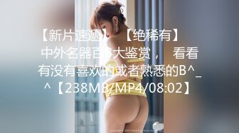 【多人寻求】SWAG高颜值白皙巨乳女神 nanacute（Mbbong）合集