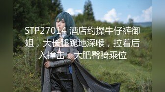 2024年9月，新人，绝对的女神，气质顶尖！【小玥玥】，第一次约炮，家中洗澡做爱！ (2)