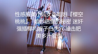 《稀缺重磅㊙️猎奇资源》贵圈万人追踪OnlyFans网红CDTANT闺蜜Ljy解锁私拍3P4P各种淫乱场面令人乍舌第二弹 (8)