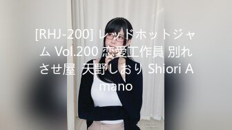 【OF性感✨尤物】♘❤沖田杏梨♘❤日本福利姬巨乳女优 极品美腿 颜值在线 质量上乘 身材好的沒話說 (5)