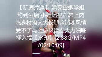 STP33644 【用利顶你】双马尾金发外围美女，170CM细腰大长腿，翘起屁股随便玩，扛起美腿爆草，美女很配合