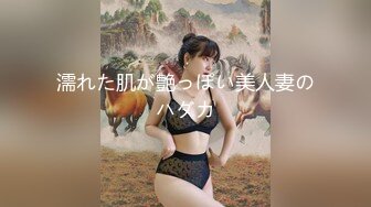 快递站巨乳小妹~新合集【快递小妹】快递站人来人往~玩跳蛋喷水~厕所电击~超刺激【18V】 (5)