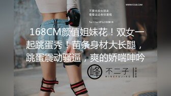 夜总会女厕全景偷拍几个时髦小姐姐各种姿势嘘嘘各种美鲍鱼完美呈现2 (2)