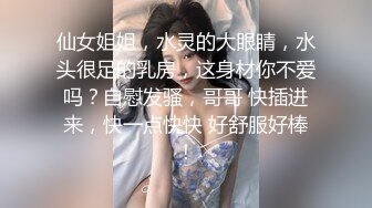 CB站美女主播【29V】 (1)