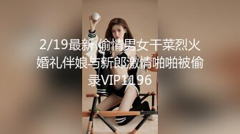 ✿千娇百媚美少女✿抓好我的双马尾……不对，抓好方向盘，后入实在是太深了，会坏掉的~纯欲白丝lo鞋做哥哥反差婊