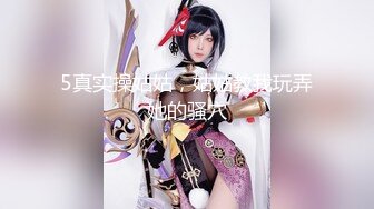 【新片速遞 】 漂亮黑丝美眉 绑着大大M腿 奶子鲍鱼夹着夹子被无套输出 