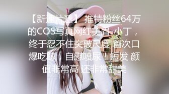  青葱校园学妹 花边短袜清纯小学妹，白皙性感大长腿美少女，奶油肌肤纯欲系少女，无套中出活力四射