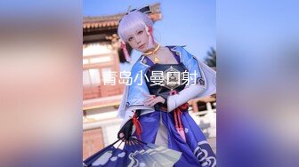 【极品❤️白虎尤物】延安安✿ 5.12女上位全自动榨精 肤白穴嫩 特写淫交蜜汁狂流 全是白浆视觉高潮盛宴