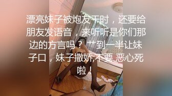 办公楼女厕全景偷拍多位美女职员各种姿势嘘嘘❤️连体衣美女直接一扒拉就开尿