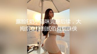 戴眼镜的妹纸就是骚~YourSofia（P站）视频合集【128V】 (9)