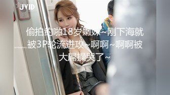 STP26204 ?绿意盎然? 绿妻大神记录极品淫荡娇妻▌亨利夫妻▌情趣兔女郎吸阳采精 精湛口技单男爆射 天花板级肉棒潮吹高潮