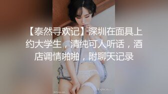 商城跟随偷_窥漂亮JK美女 粉色小内内 性感大屁屁超诱惑