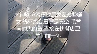 【凯乐】无套内射翘臀公0,肉壮的身材手感贼棒,全程化身打桩机大肉棒,一张一合把精液排出来