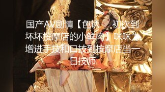  《终极魔手㊙️外购》收集各类平台那些反差婊主播有意无意露阴露奶以此赚取流量关注120部合集