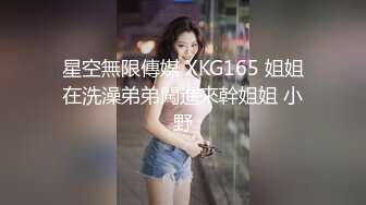 麻豆传媒-欲女外送服务-凌薇