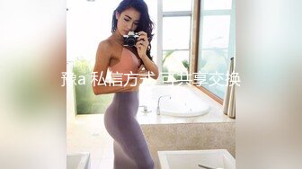 高颜值大奶御姐身材丰满粉穴美乳笑容甜美 一字马吃鸡操逼爽翻天 娇喘连连奶子哗哗