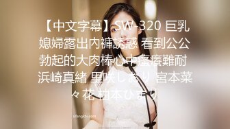 ⚡反差萝莉萌妹⚡极品呆萌美少女【呆呆酱】超极品身材白虎嫩穴又粉又嫩又紧 诱人小白兔晃动惹人眼 做爸爸的小母狗 (1)