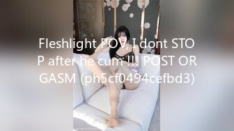 无水印10/28 年轻苗条国人美女嫁给大叔老外挨屌大狗蒙着被子观战VIP1196