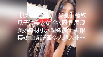 操黑网丝美眉 你不可以射哦 你还没有爽够是吗 嗯 怎么这么骚 被无套输出 大奶子夹着乳夹 晃的稀里哗啦 最后内射无毛粉穴