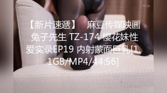 3/5最新 处男小胖偷窥合租房的美女洗澡直接给我上了性启蒙课VIP1196