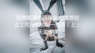 深圳暴力后入制服生妹子