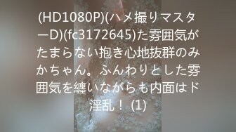 91暗网流出记者冒死暗拍 记录真实的缅北真实版的孤注一掷