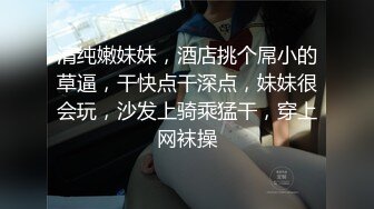 淫妻这扇门打开了就永远关不上了