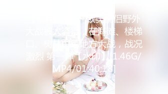 歌厅探花陈先生KTV唱歌啪啪，牛仔短裤龅牙妹子，手伸进衣服摸摸奶子，撩起衣服吸奶舔逼沙发上猛操