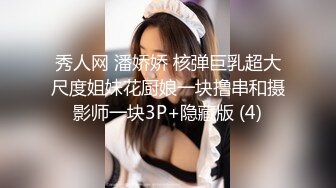 惊爆父女乱伦纪实！在外打工和女儿合租住一起，18岁的女儿太极品太粉嫩了忍不住上了她