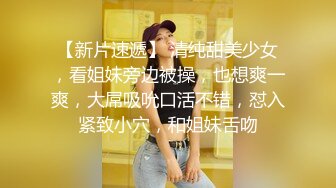 OnlyFans大奶甜心小可爱【cherrycute666】清纯大奶~插的口吐舌头翻白眼【196V】   (14)