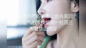 91超级高颜值美女『小蓝』大尺度性爱私拍流出，极品丰臀，各式制服多姿势体位啪.