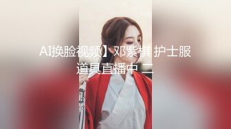 ♒露脸COSER♒极品反差婊小玉儿口交无套啪啪视频流出 多姿势操到内射粉穴中出