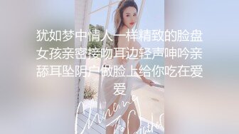 YC商场抄底两个jk制服装绝色小女神,粉内裤前后都被淫液浸湿了