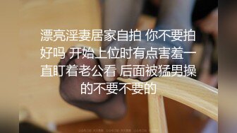 女朋友诱惑我