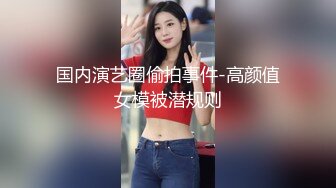 九头身170CM颜值女神！苗条身材极品美腿！扭腰摆臀搔首弄姿，多毛骚穴掰开特写