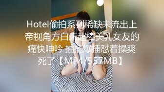 《极品反差婊☀️私拍》万人求档OnlyFans上流高颜气质女神【奥义】不雅私拍第二部☀️金主们的精盆泄欲器3P视觉盛宴 (6)