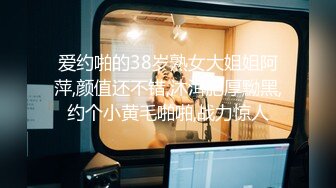 露脸才是王道！万人追随业内第一女优Onlyfans著名大波女神吴梦梦私拍作品 性愛48式 你认为哪个