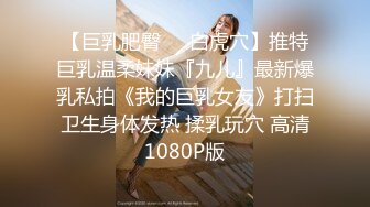 HEYZO-1509中出性学旅行～被做了下流的事！ 長谷川美裸