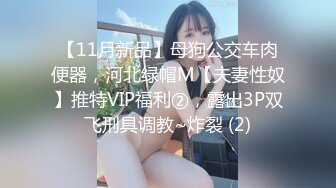 镶珠神人与妈妈和外婆乱伦后续2 趁爸爸睡着和妈妈刺激操B&amp;妈妈疑似怀孕断更