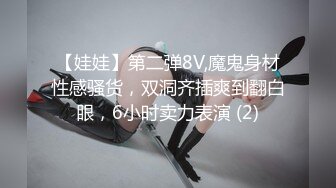 MD-0125 苏娅 轻熟阿姨 我不想努力了.性感富婆勾搭年轻小伙 麻豆传媒映画