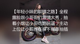 【大吉大利】今晚妹子很不错，兼职美少女，漂亮腿又长，口活很不错，穿上黑丝袜，一顿爆操