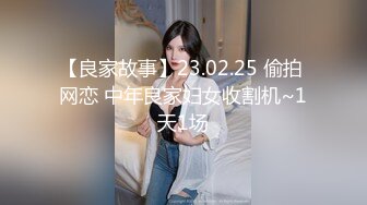 -小美女洛子在外婆家门口露胸露小穴给你们看 好想有个人操我