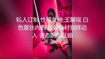 【新片速遞】新人小妖Ts漠然❤️-，情趣高跟，酒店撸一发，等你来吃精液！